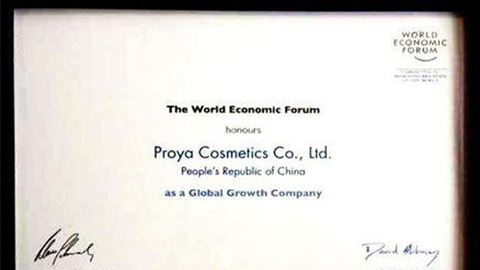 美丽“联合国”澳门百家乐网站全球成长之路