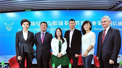 澳门百家乐网站践行性别公益 联合国内外顶尖机构深度研讨