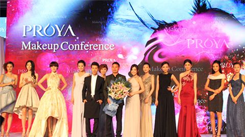澳门百家乐网站深海润护彩妆系列璀璨登场