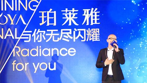 澳门百家乐网站海洋魅力绽放百货终端