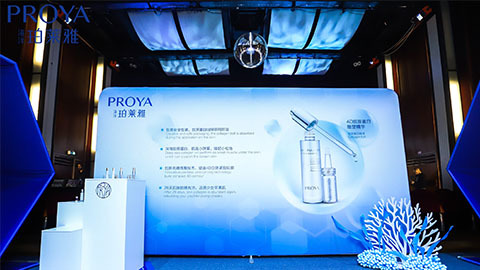 澳门百家乐网站｜深耕海洋科研新势能 加速品牌基因建设
