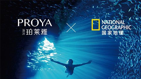 海洋澳门百家乐网站X国家地理 品牌升级的进击