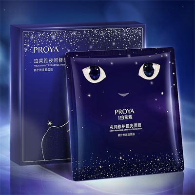 澳门百家乐网站夜间修护提亮面膜