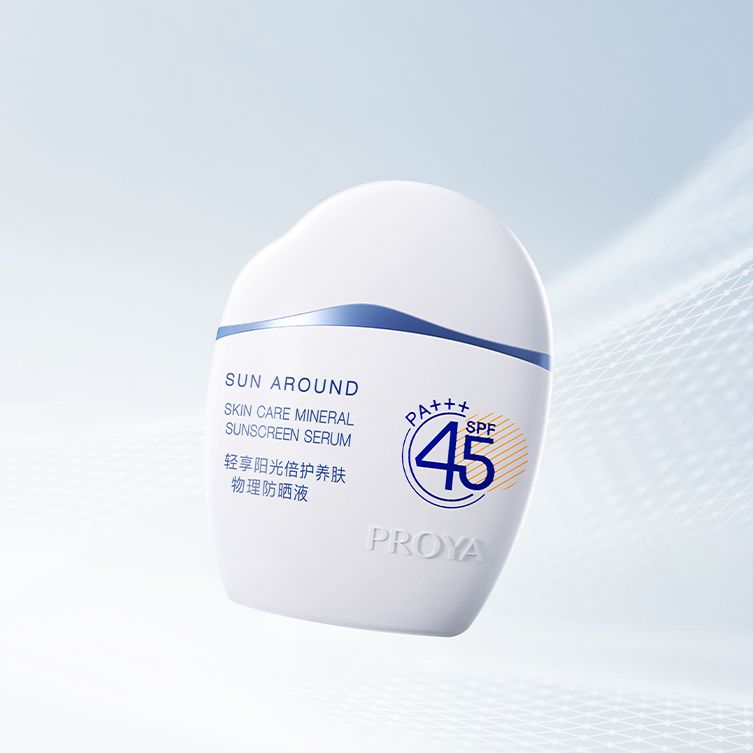 澳门百家乐网站轻享阳光倍护养肤物理防晒液
