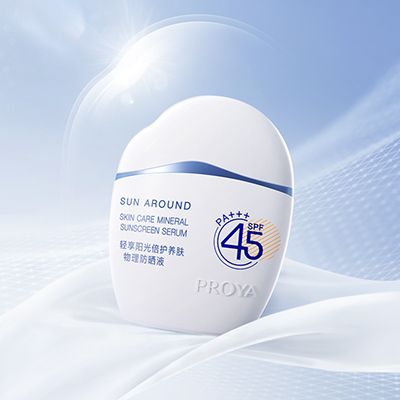 澳门百家乐网站轻享阳光倍护养肤物理防晒液